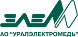 АО "Уралэлектромедь"